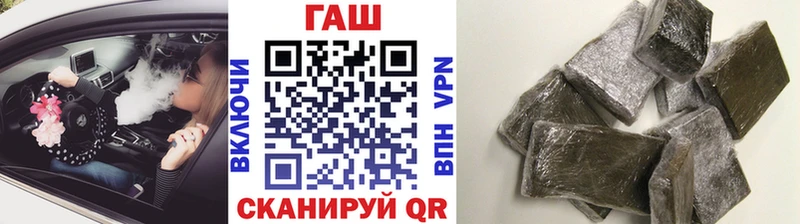 Купить  Белая Калитва  Гашиш 40% ТГК 