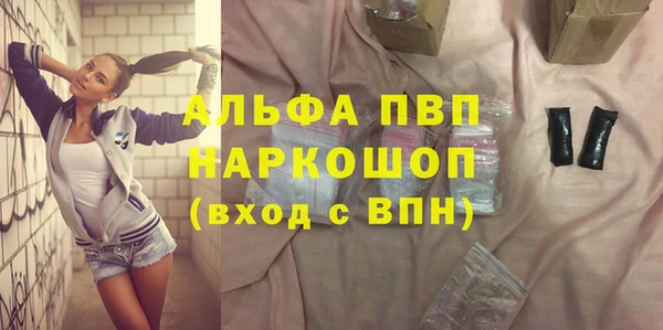 кокаин колумбия Иннополис