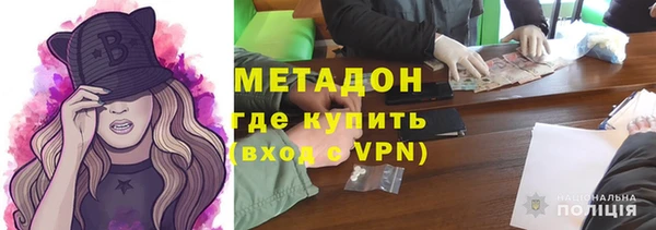 мефедрон мука Инта