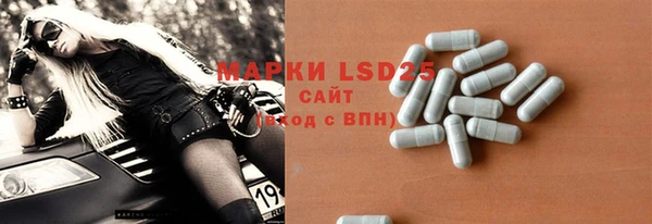 кокаин колумбия Иннополис