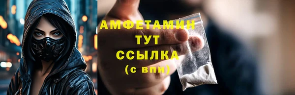 кокаин колумбия Иннополис