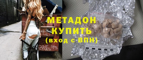 кокаин колумбия Иннополис