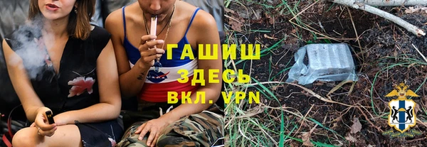 кокаин колумбия Иннополис