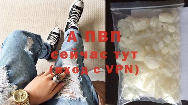 кокаин колумбия Иннополис