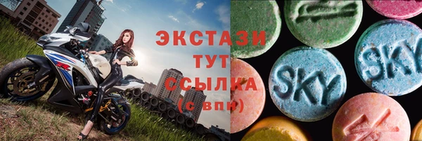 кокаин колумбия Иннополис