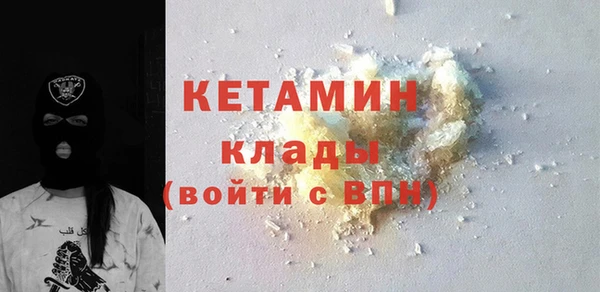 кокаин колумбия Иннополис