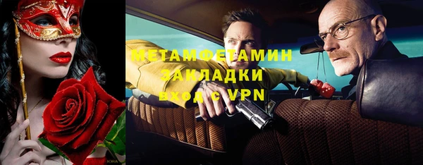 кокаин колумбия Иннополис