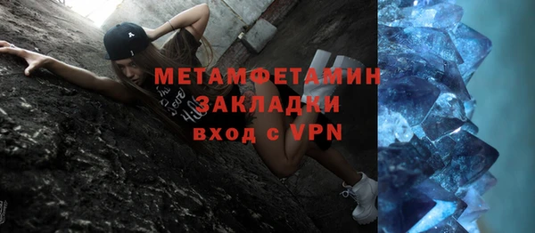 кокаин колумбия Иннополис