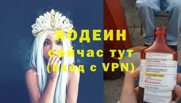 мдма Инсар