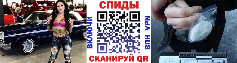 Купить где  Белая Калитва  Метамфетамин кристалл 